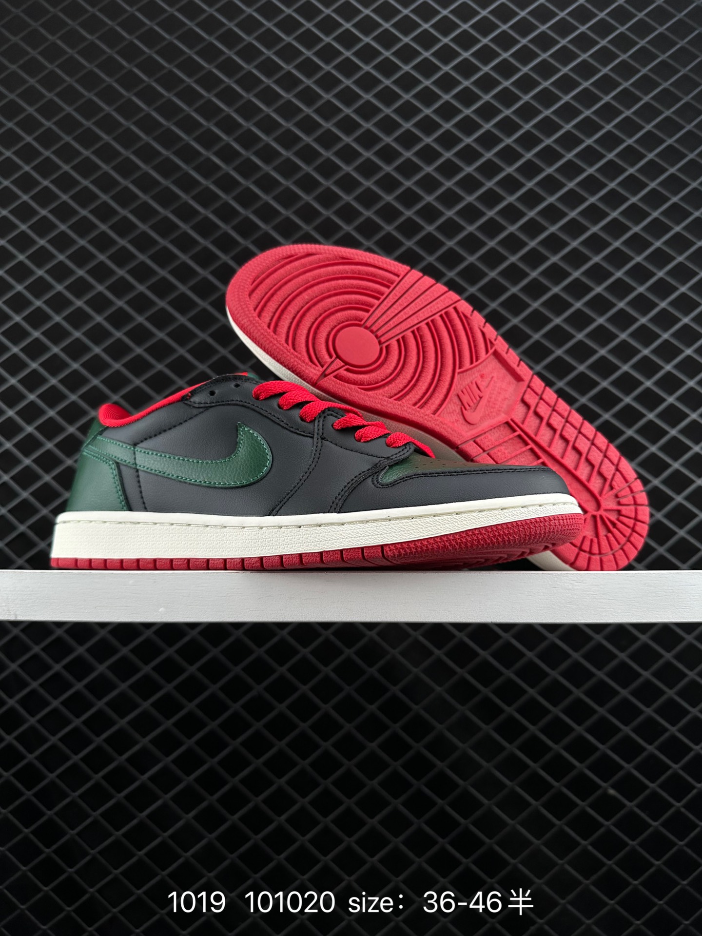 Air Jordan 1 Low AJ1